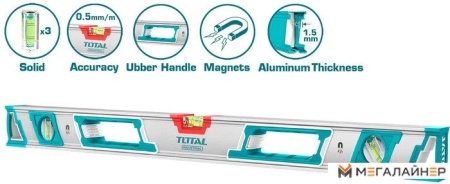 Уровень строительный Total TMT210086M купить в Минске с доставкой