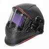 Сварочная маска Aurora SUN-9 Dynamic с подъемным светофильтром