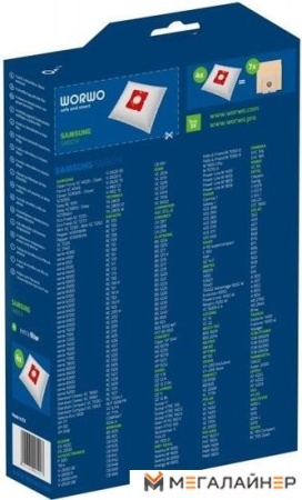 Одноразовый мешок Worwo SMB01K купить в Минске с доставкой