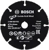 Отрезной диск Bosch 2.608.623.011