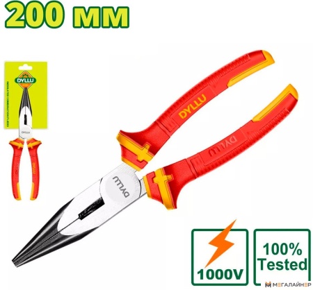 Купить Длинногубцы Dyllu DTPL2938 в Минске с доставкой