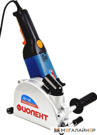 Штроборез Фиолент Б1-30 купить в Минске с доставкой