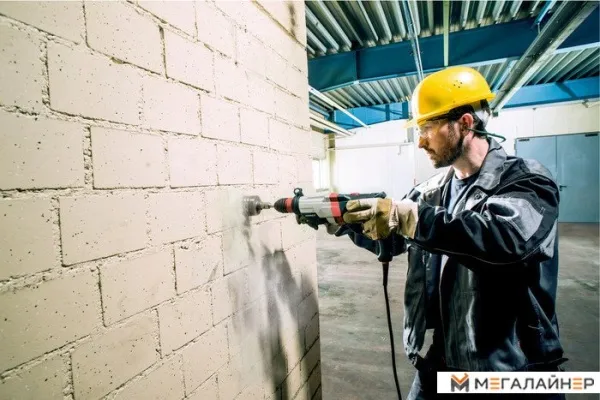 Перфоратор Metabo UHEV 2860-2 Quick [600713500] купить в Минске с доставкой