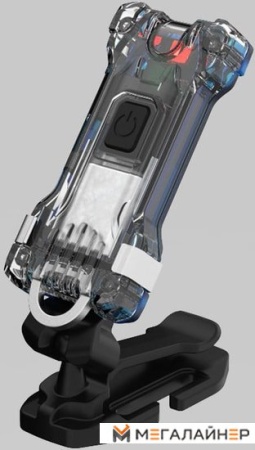 Фонарь Armytek Zippy Extended Set WR (синий)