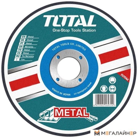 Отрезной диск Total TAC2211251 купить в Минске с доставкой
