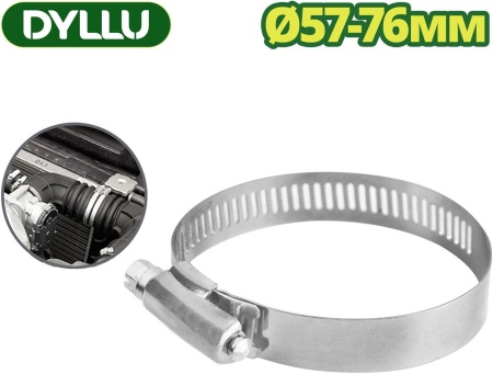 Хомут червячный Dyllu DTHU2910 купить в Минске с доставкой