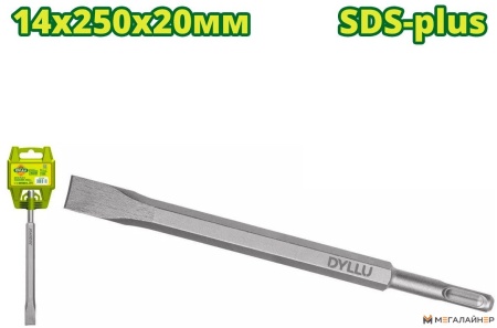 Лопаточное зубило Dyllu DTGZ1202 купить в Минске с доставкой