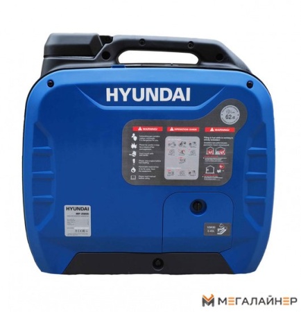 Купить Бензиновый генератор Hyundai HHY 2565Si в Минске с доставкой по РБ