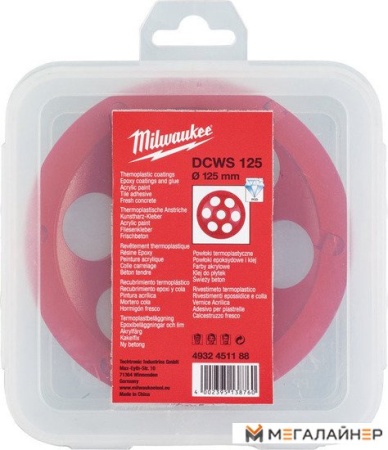 Алмазная чашка Milwaukee DCWS125 4932451188 купить в Минске с доставкой