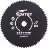 Пильный диск Wortex HSS080M00009