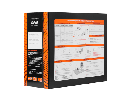 Аппарат плазменной резки Сварог REAL CUT 45 (L2L4)