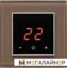 Терморегулятор DeLUMO Orto (7013 натуральный коричневый)