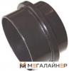 Переходник Metabo 0913031300 купить в Минске с доставкой