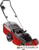 Купить газонокосилку в Минске. Цена газонокосилки в рассрочку