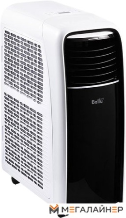 Мобильный кондиционер Ballu BPAC-07 CD