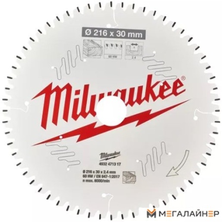 Пильный диск Milwaukee 4932471317 купить в Минске с доставкой
