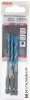 Набор оснастки Bosch 2608589529 (3 предмета) купить в Минске с доставкой