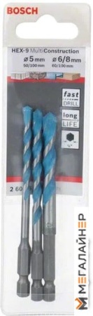 Набор оснастки Bosch 2608589529 (3 предмета) купить в Минске с доставкой