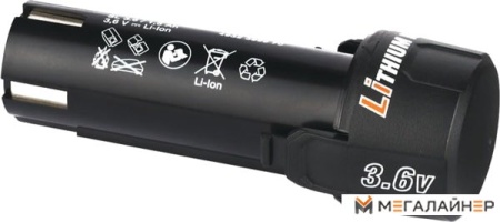 Аккумулятор AEG Powertools SL 3.6 4932352969 (3.6В/1.5 а*ч) купить в Минске с доставкой