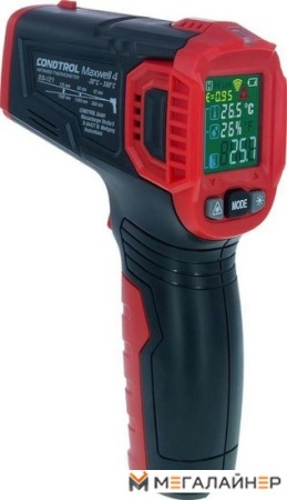 Купить Пирометр Condtrol Maxwell 3 в Минске с доставкой