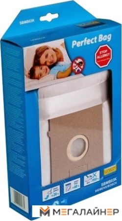 Одноразовый мешок Worwo SBMB03K купить в Минске с доставкой