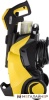 Мойка высокого давления Karcher K 5 Full Control [1.324-500.0] купить в Минске с доставкой