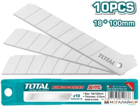 Набор сменных лезвий Total THT519112 (10 шт.) купить в Минске с доставкой