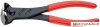 Кусачки торцевые Knipex 6801180 купить в Минске с доставкой