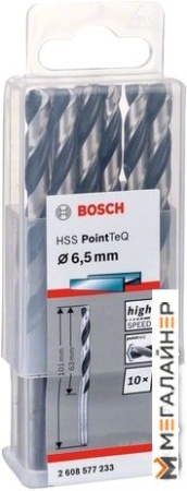 Набор оснастки Bosch 2608577233 (10 предметов) купить в Минске с доставкой