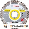 Отрезной диск алмазный Bosch 2.608.615.166 купить в Минске с доставкой