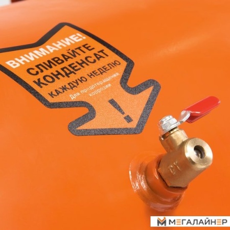 Компрессор Daewoo Power DAC 90B