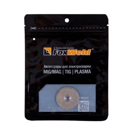 Диск алмазный для заточки вольфрамовых электродов FOXGRIND 36,8х5х1,8