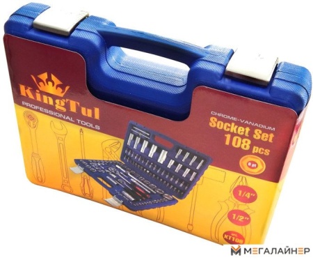 Универсальный набор инструментов KingTul KT108 108 предметов купить в Минске с доставкой