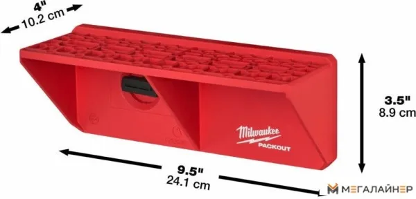 Полка Milwaukee PackOut 4932480711 купить в Минске с доставкой