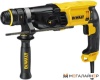 Перфоратор DeWalt D25144K купить в Минске с доставкой