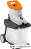 Садовый измельчитель STIHL GHE 140 L купить в Минске с доставкой