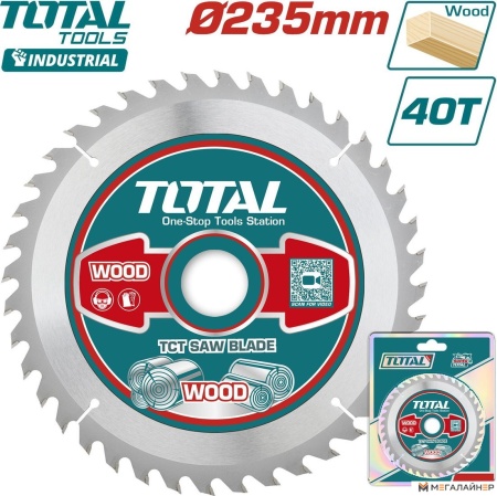 Пильный диск Total TAC231625 купить в Минске с доставкой