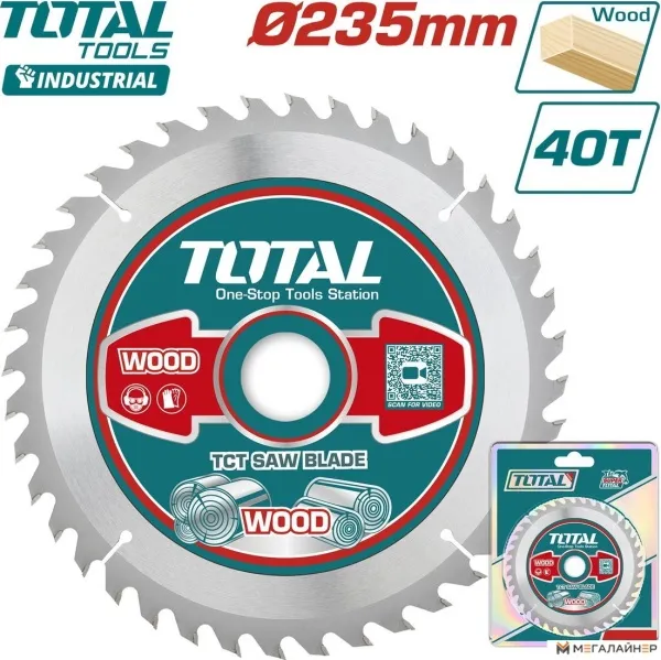 Пильный диск Total TAC231625 купить в Минске с доставкой