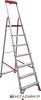 Лестница-стремянка Новая высота NV 3115 3115107 с органайзером (7 ступеней) купить в Минске с доставкой