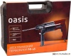 Перфоратор Oasis PR-65 купить в Минске с доставкой