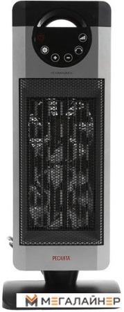 Тепловентилятор Ресанта ТВК-3