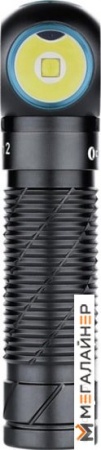 Фонарь Olight Perun 2