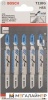 Набор пильных полотен Bosch 2608631012 (5 шт) купить в Минске с доставкой