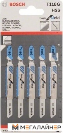 Набор пильных полотен Bosch 2608631012 (5 шт) купить в Минске с доставкой