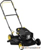 Купить газонокосилку в Минске. Цена газонокосилки в рассрочку
