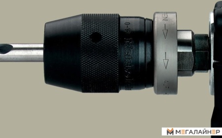 Патрон Metabo 636217000 купить в Минске с доставкой