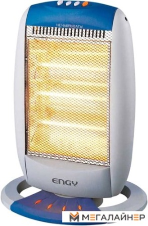 Инфракрасный обогреватель Engy EN-511S