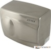 Сушилка для рук Ksitex M-1400AC (серебристый) купить в Минске с доставкой