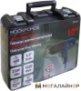 Гайковерт RockForce RF-03071 купить в Минске с доставкой