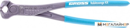 Кусачки торцевые GROSS 17994 купить в Минске с доставкой